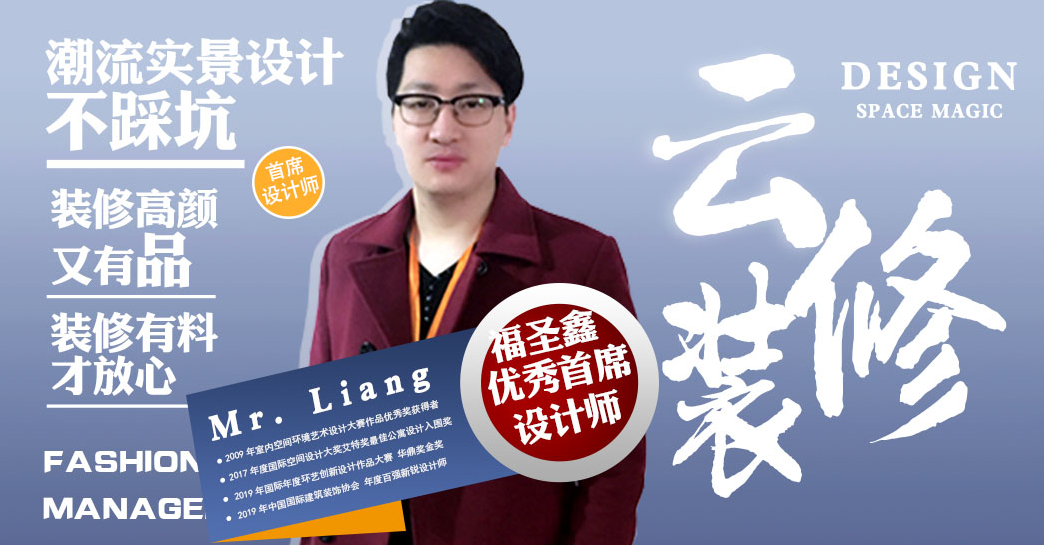 開工大吉