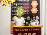 一份信任，不負所托，恭賀業主，定裝修贏好禮！