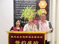 多番對比，最終選擇簽約福圣鑫裝飾，感謝這份信任！